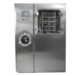 China Touch Screen Commercial Home Fruit Dehydrator Machine Material SS304/SS316L for sale