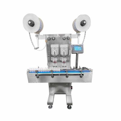 China Pharmaceutical Machinery Equipment Desiccant Inserting Machine for sale