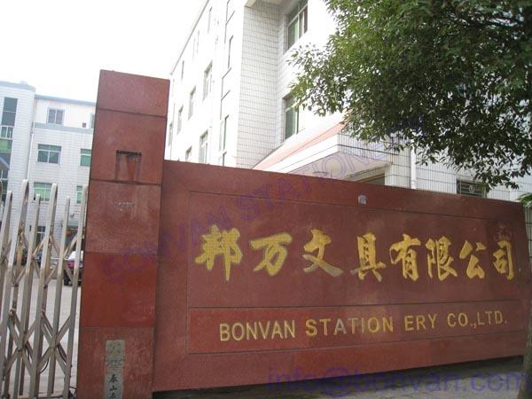 Verified China supplier - Wenzhou Bonvan Stationery Co. LTD.
