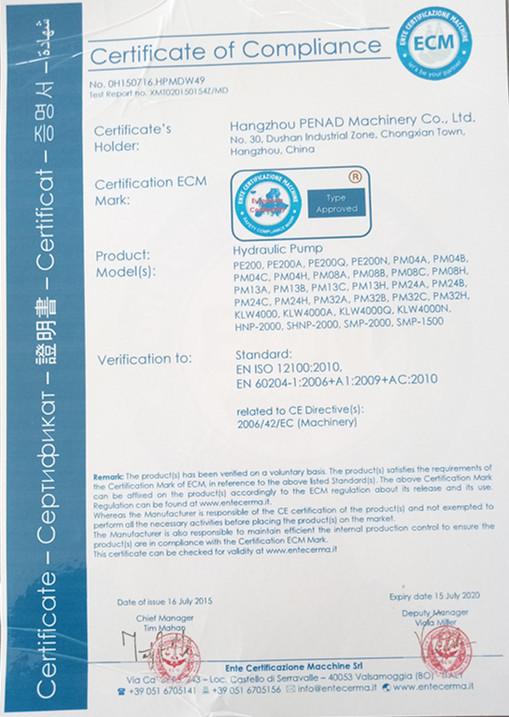 CE/PUMP - Hangzhou Penad Machinery Co., Ltd.