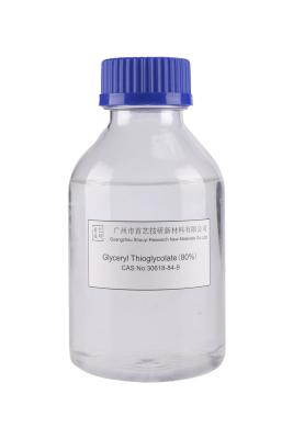 China Compound Organic Raw Material In Chemistry Glyceryl 2ppm Lead Max for sale