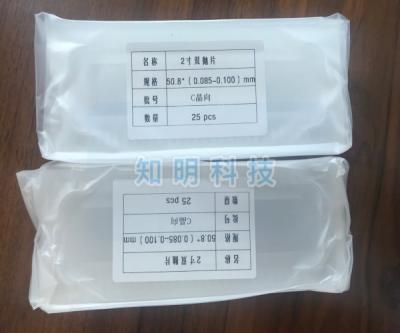 China Diámetro 50.8m m grueso 100um del substrato del zafiro de 2 pulgadas por la orientación de C en venta