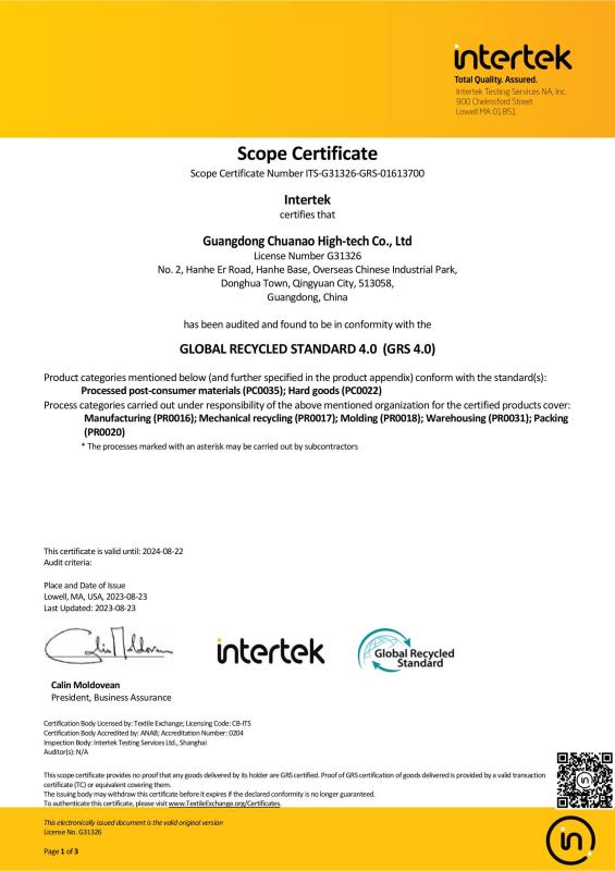 GRS certificate - Guangdong Chuanao High-tech Co., Ltd.