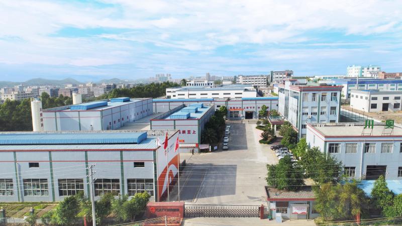 Verified China supplier - Guangdong Chuanao High-tech Co., Ltd.