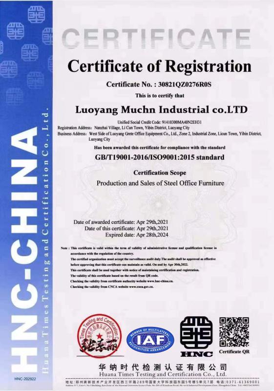 ISO:9001 - Luoyang Muchn Industrial Co., Ltd.