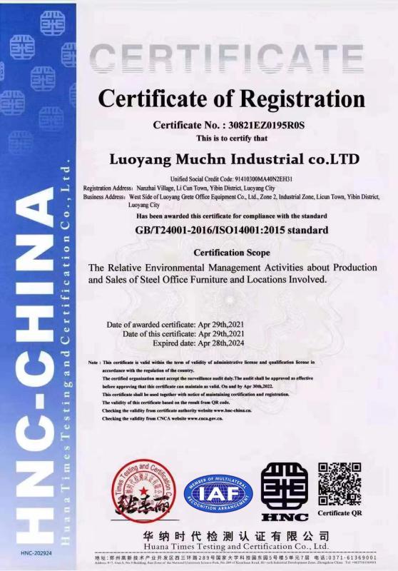 ISO:14001 - Luoyang Muchn Industrial Co., Ltd.