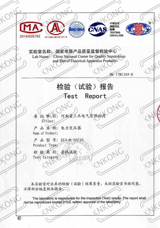 Type Test Report-Transformer - Knkong Electric Co.,Ltd