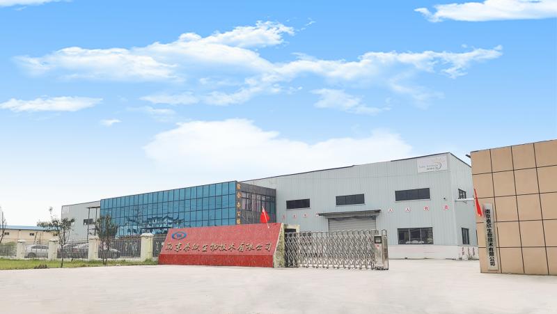 Verified China supplier - Nanjing Tessin Biotechnology Co., Ltd.