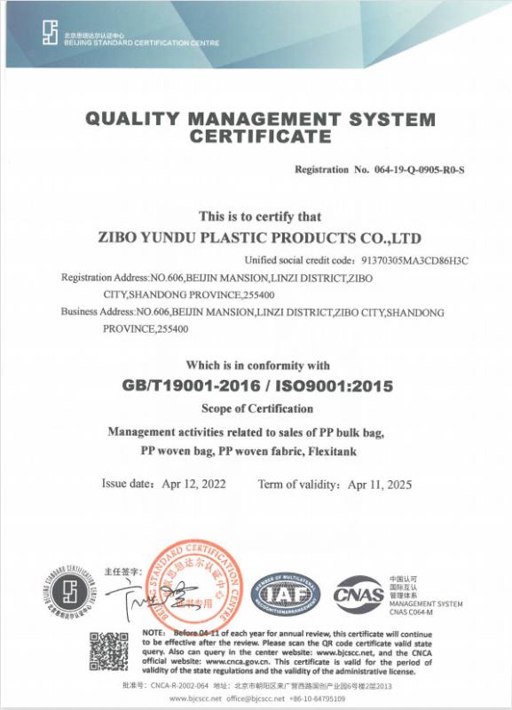ISO 9001 - Zibo Yundu Plastic Products Co., Ltd.