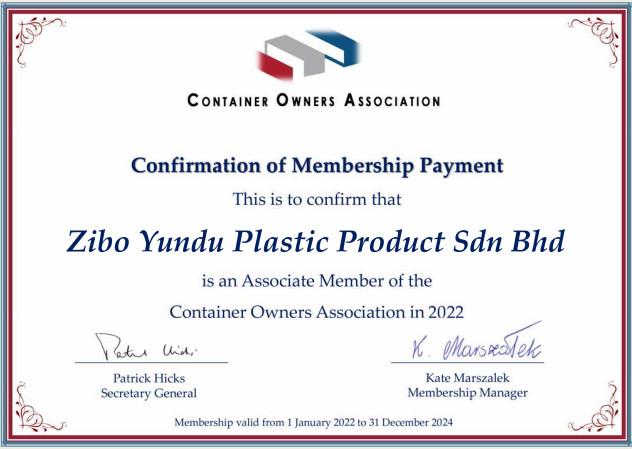  - Zibo Yundu Plastic Products Co., Ltd.