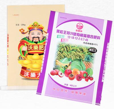 China ISO21898 10kg 25kg 50kg BOPP Laminated Bags For Fertilizer Packaging Bag for sale
