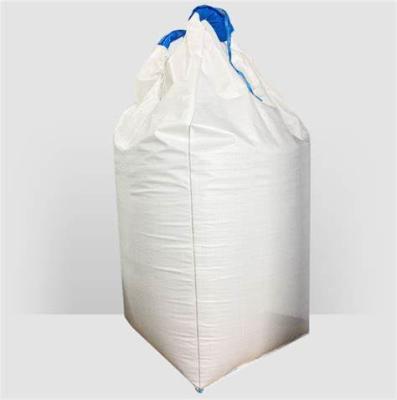 China Safety Factory Vietnam Best Quality Woven Polypropylene Bulka Bags High Quality One Loop Big Bag for sale