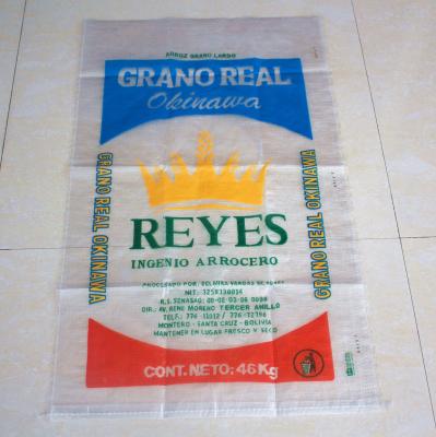 Китай sacos bopp para arroz de 49kg Sacos de polipropileno laminado продается