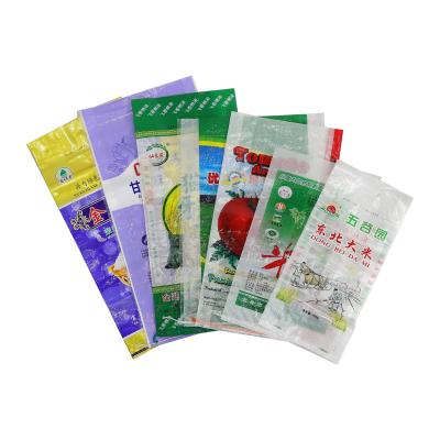 China Customized size printed bopp 25kg 50kg plastic packaging rice seed pp woven bag for sale
