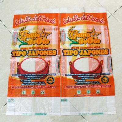 China Einseitige / doppelseitige BOPP laminierte gewebte Tasche Kunststoff Bopp laminierter Sack Polypropylen gewebte Verpackungstasche aus Reis zu verkaufen