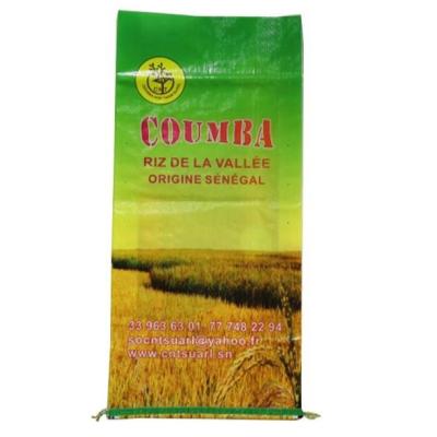 China Custom Printed Laminated Woven BOPP Urea Fertilizer Bag 25kg 50kg for sale