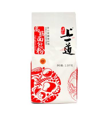 Chine 25 Kg 50 Kg PP Woven Bag BOPP Polypropylene Laminated For Grain Rice Flour Sugar Fertilizer Seed Feed à vendre