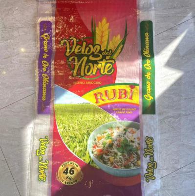 China Reis-Taschen-Größe BOPP 50kg 25kg lamellierte pp. gesponnene Tasche für leere Reis-Tasche zu verkaufen