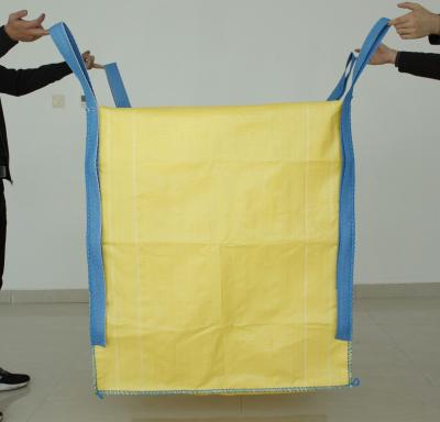 中国 塩の農業の上塗を施してあるプラスチック パッキング袋のためのカスタマイズされた色PPによって編まれる防水袋 販売のため
