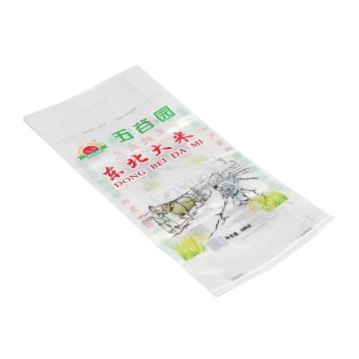 China 50kg Chicken Feed Packing 100% PP Material Plastic Woven Bags For Sugar Rice for sale