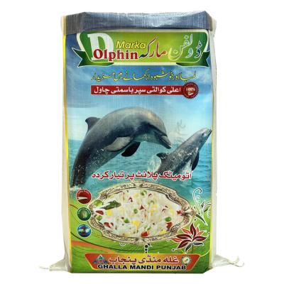 China Multicolor Printed Bopp Laminated Bags For Animal Feed Pet Food Bopp Bag for sale