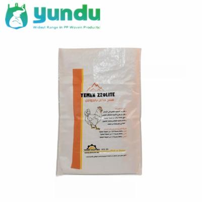 China 25 kg Coated fabric 70gsm Chicken Feed PP Woven Bag For Animal Feed PP Woven Sacks for sale