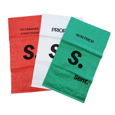 China Agricultural PP Woven Bag PP Woven Sack With Colorful  Thread Woven Polypropylene Bags à venda