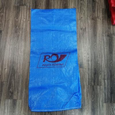 China 100kg Customized Size/logo High Quality Pp Woven Bag For Crop Products for sale