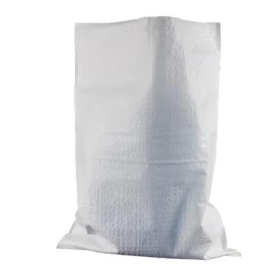 中国 PP織物袋 格安 耐久性があり,カスタマイズできるパッケージングオプション 販売のため