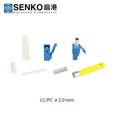 China SENKO Single Mode LC Snap-In Fiber Connectors for sale