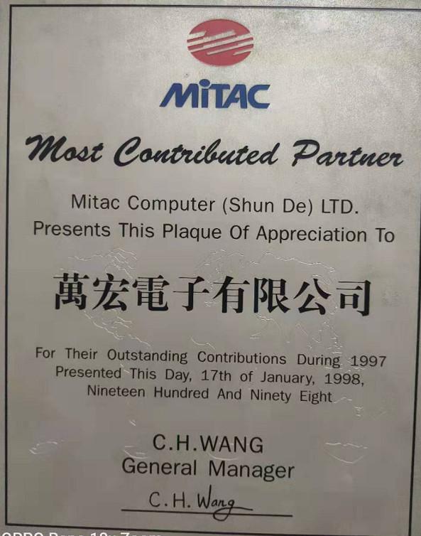  - Cheng Home Electronics Co.,Ltd