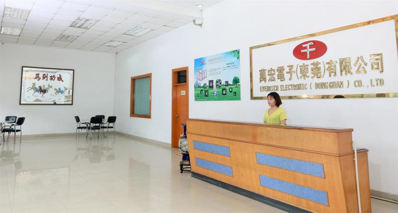 Verified China supplier - Cheng Home Electronics Co.,Ltd