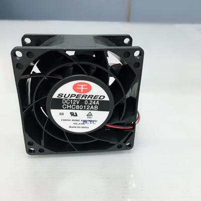 China Multiple Purposes Hard Drive Cooling 80x80x38mm CPU Cooler Fan for sale