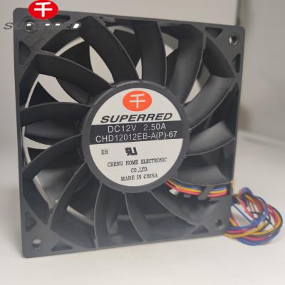 China Low-Noise Server Cooling Fan with 0.2A Current and Signal Output Option for sale