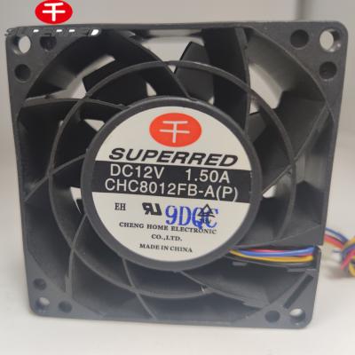 China AWG26 Lead Wire DC Cooling Fan For High Performance Cooling Efficiency And Reliability for sale