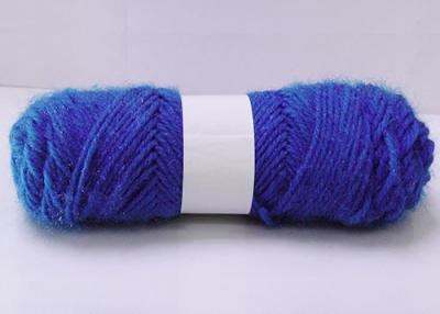 China Polyester plus wool yarn for sale
