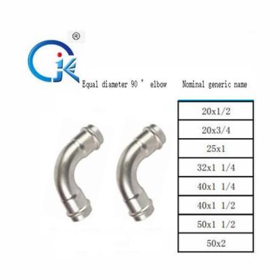 China Nickel White Inox Press Fittings OEM Accept 2 Years Warranty for sale