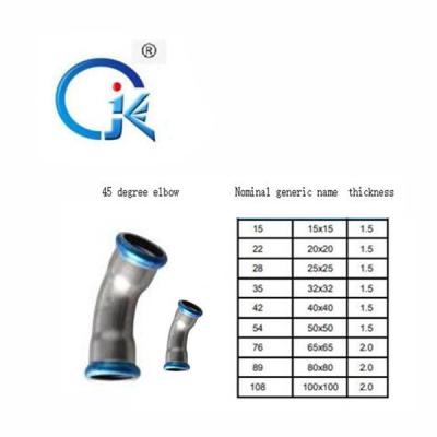 China Nickel White V Profile 45 Degree Elbow Pipe Fitting ASME Standard à venda