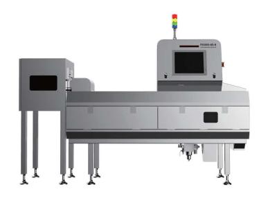 中国 第一次製品のための2.5T/H X光線の点検装置を分類している豆 販売のため