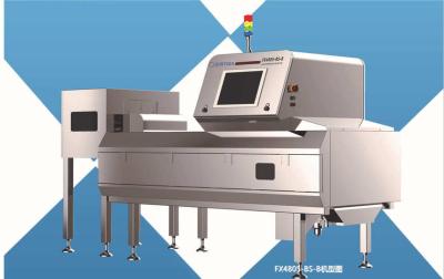 China Capacidade 2TPH X Ray Inspection Machine For Bulk Chick Peas Sorting à venda