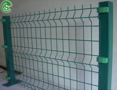 China China pvc coated nylofor 3d fence panels / 3d commercial fencing for sale