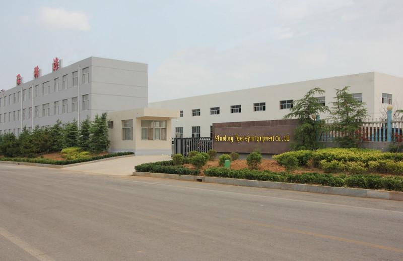 Verified China supplier - Shandong Tiger Gym Equipment Co., Ltd
