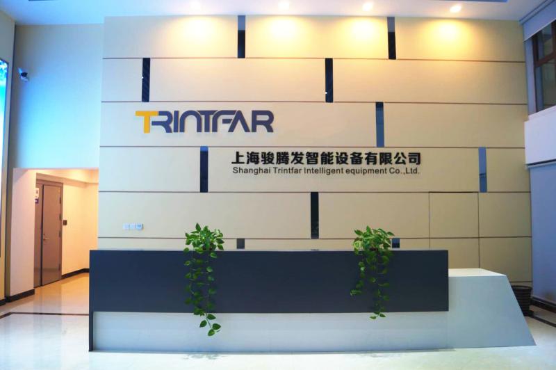 確認済みの中国サプライヤー - Shanghai Trintfar Intelligent Equipment Co., Ltd.