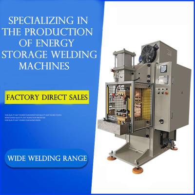 China Compressor Door Locks Frequency Inverter Automatic Energy Storage Welding Machinery for sale