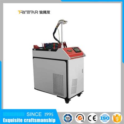 China Metal Laser Cleaning Machine 500w 1000w Fiber Laser Cleaner Rust Removal for sale