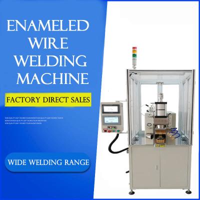 China Middle Frequency DC 40KVA Spot Welding Machines For Copper Terminal Lug Wire for sale