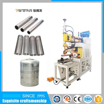 China Longitudinal Resistance Seam Welder Machine Seam Welding Equipment for sale