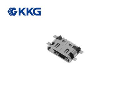 China SMT-Type A HDMI Schakelaarcontactdoos het Koppelen Kracht 35N MAX For Audio en Vastgestelde Hoogste Doos Te koop