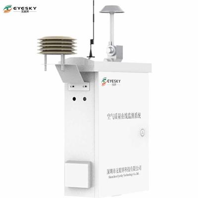 중국 Industrial O3 Gas AQMS Air Quality Monitoring System ES80A-A6 판매용