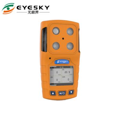 China 4 in 1 gas detector ,easy to operate with one hand during the coal mine work for sale